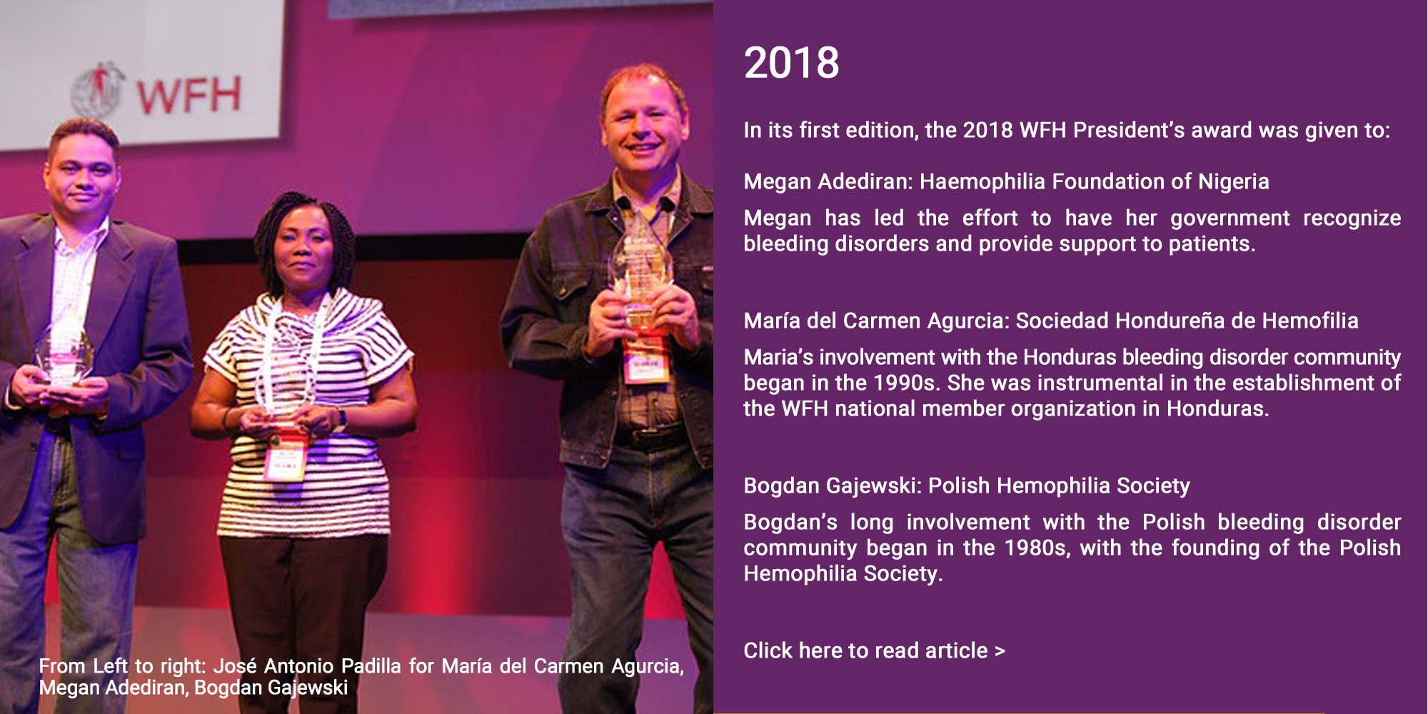 presidents-award-2018