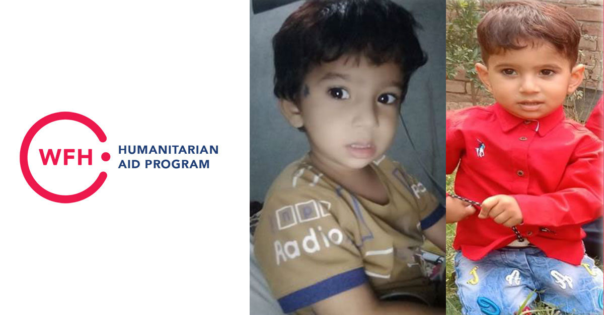 HA-Bayer---Talal-Pakistan-header