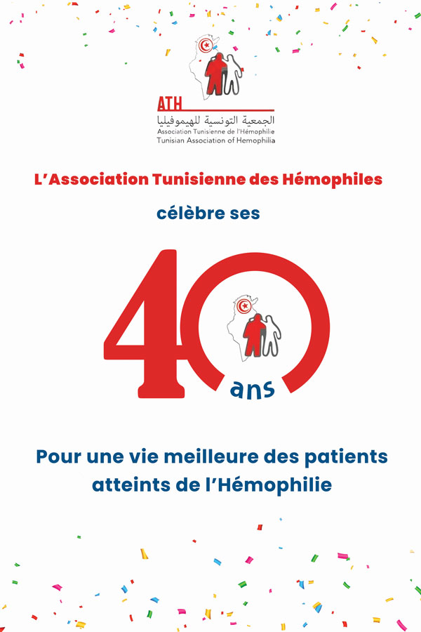 Affiche du 40e anniversaire de l’Association Tunisienne des Hémorrophiles (ATH) (Français)