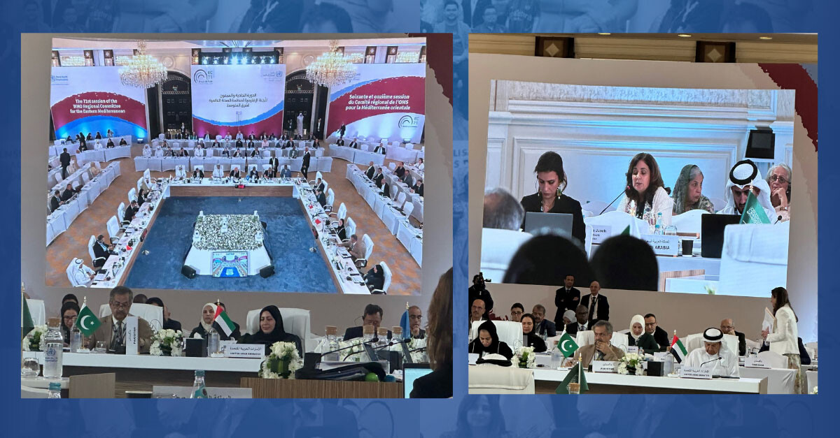 WFH participates in WHO Regional Committee meeting for Eastern Mediterranean